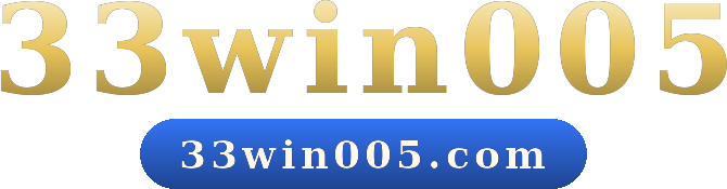 33win005 logo